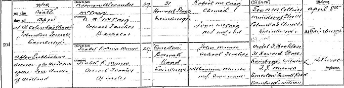 Marriage entry for Norman McCaig