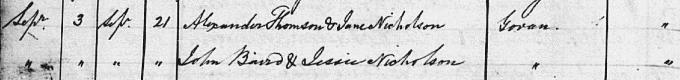 Marriage entry for Alexander 'Greek' Thomson